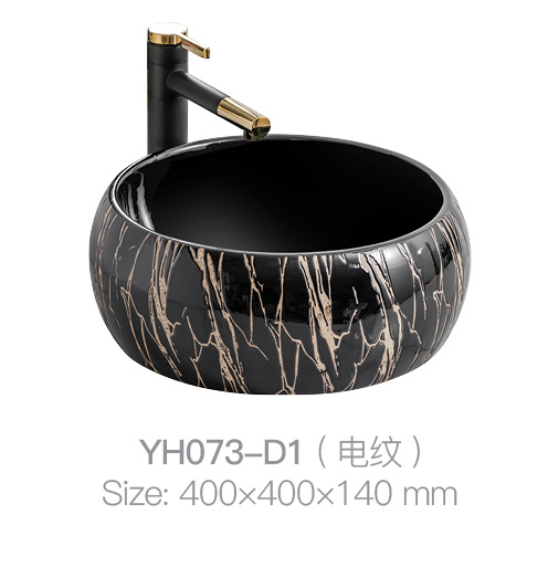 YH073-D1 (Electric Pattern). jpg