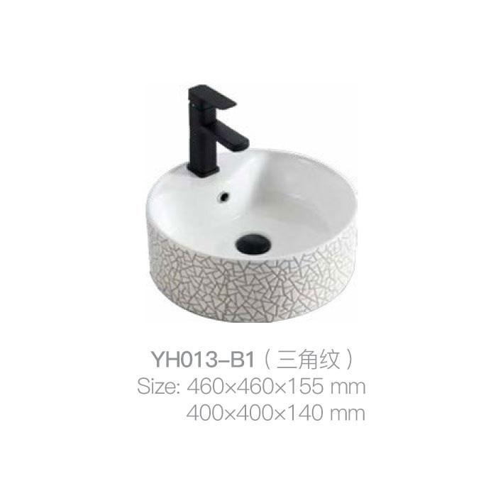 YH013-B1 (Triangle Pattern)