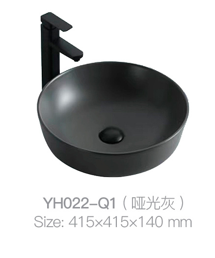 YH022-Q1 (matte gray)