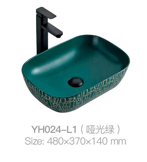 YH024-L1 (matte green)