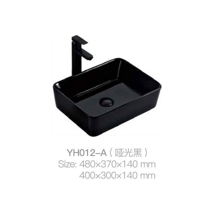 YH012-A (Matte Black)