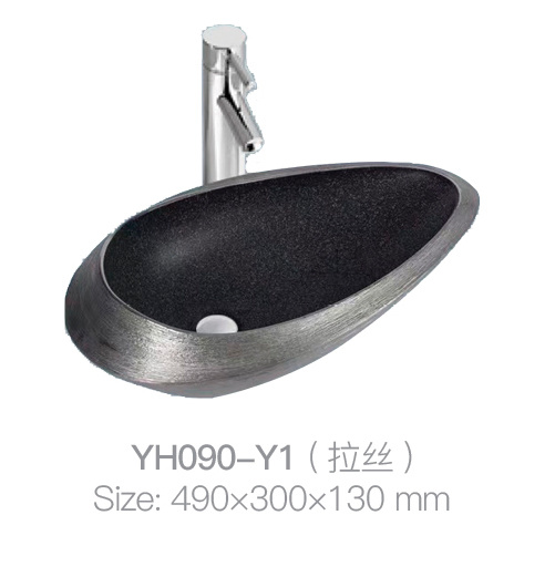 YH090-Y1 (拉丝)