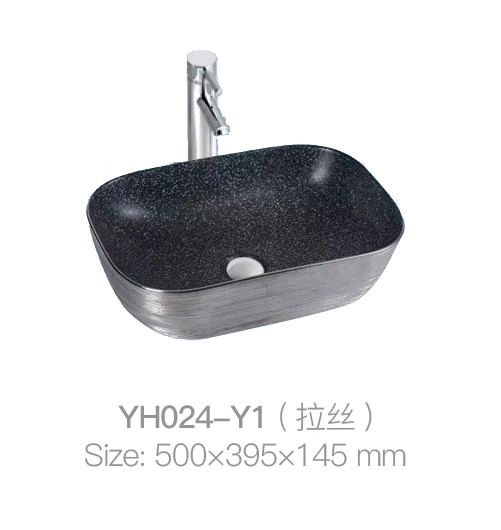 YH024-Y1 (拉丝)