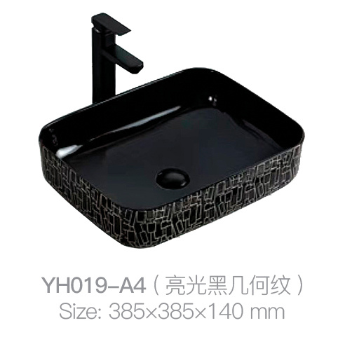 YH019-A4 (有光泽的黑色几何图案)