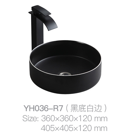 YH036-R7 (黑底白边)
