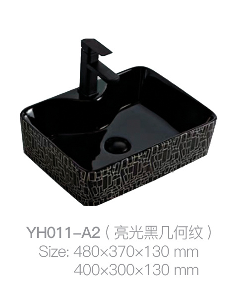 YH011-A2 (有光泽的黑色几何图案)