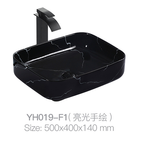 YH019-F1 (亮手绘)