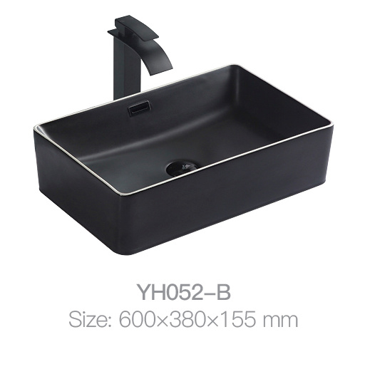YH052-B