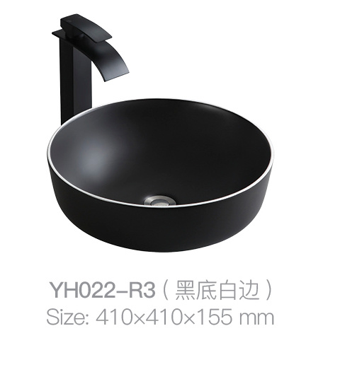 YH022-R3 (黑底白边)