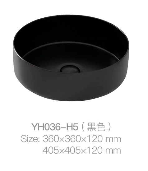 YH036-H5 (黑色)
