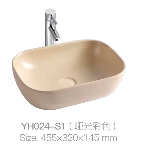YH024-S1 (亮白色)