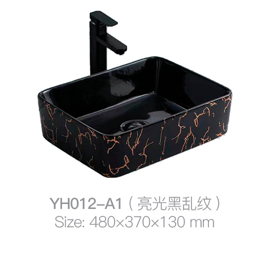 YH012-A1 (亮黑色加扰)