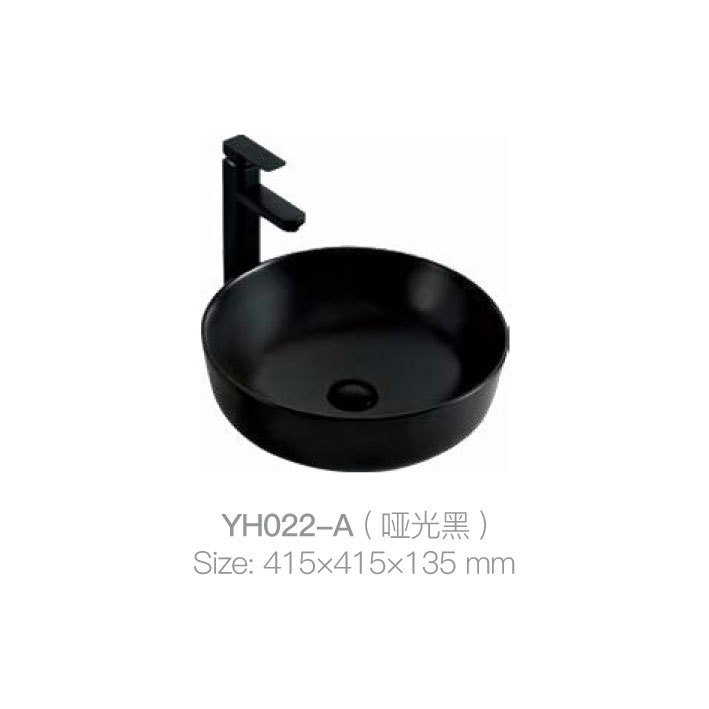 YH022-A (哑光黑)