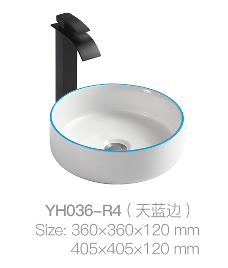 YH036-R4 (天蓝色边缘)