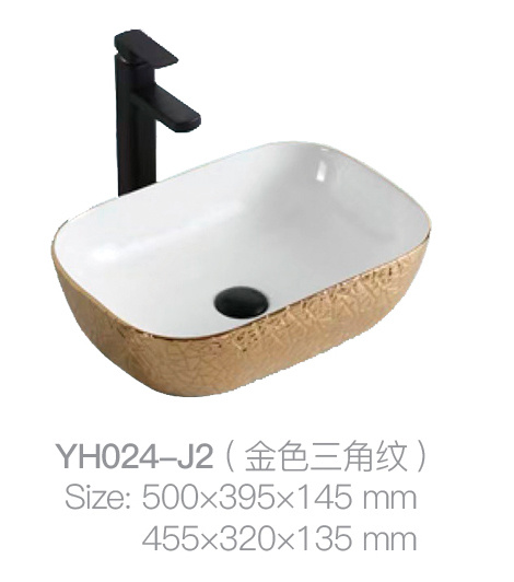 YH024-J2 (金三角)