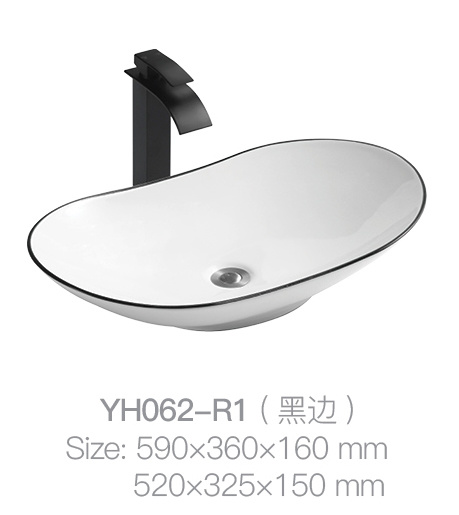 YH062-R1 (黑色边框)