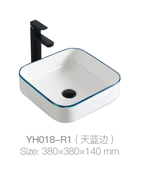 YH018-R1 (天蓝色边缘)