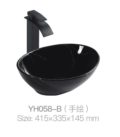 YH058-B (手绘)
