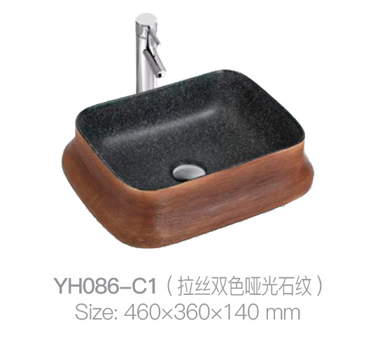 YH086-C1 (拉丝双色磨砂石图案)