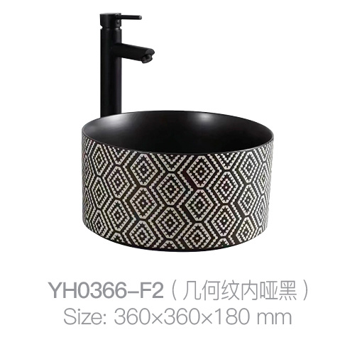 YH0366-F2 (几何图案内的哑光黑色)。jpg