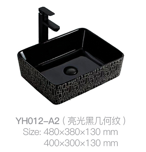 YH012-A2 (有光泽的黑色几何图案)