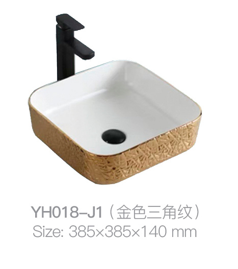 YH018-J1 (金三角)