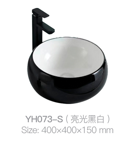 YH073-S (亮黑白)