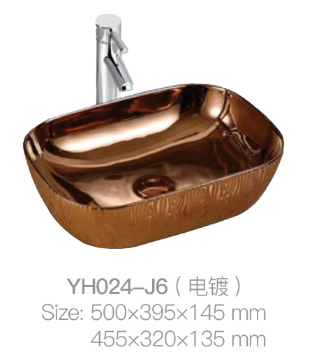 YH024-J6 (电镀)