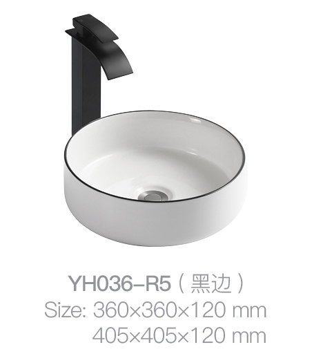 YH036-R5 (黑色边框)