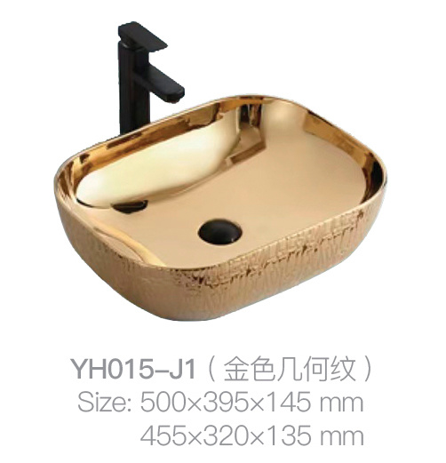 YH015-J1 (金色几何图案)