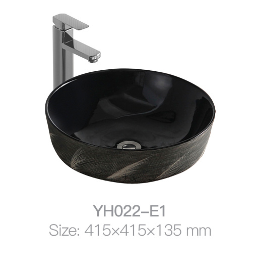 YH022-E1