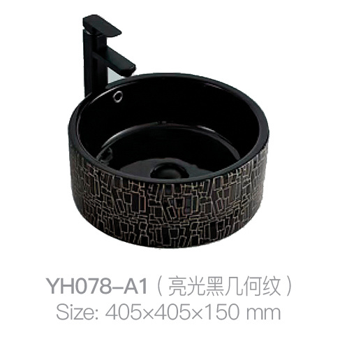 YH078-A1 (有光泽的黑色几何图案)