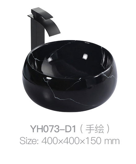 YH073-D1 (手绘)