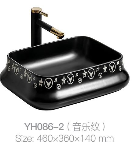 YH086-2 (音乐模式)