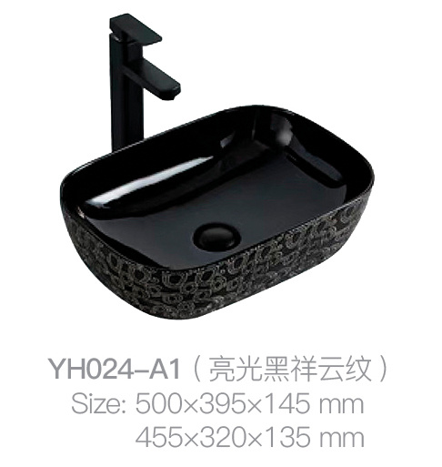 YH024-A1 (亮黑色祥云图案)