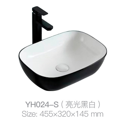 YH024-S (亮黑白)