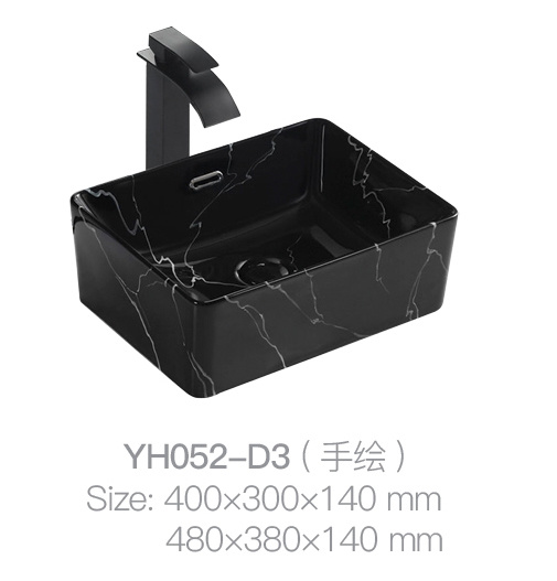 YH052-D3 (手绘)