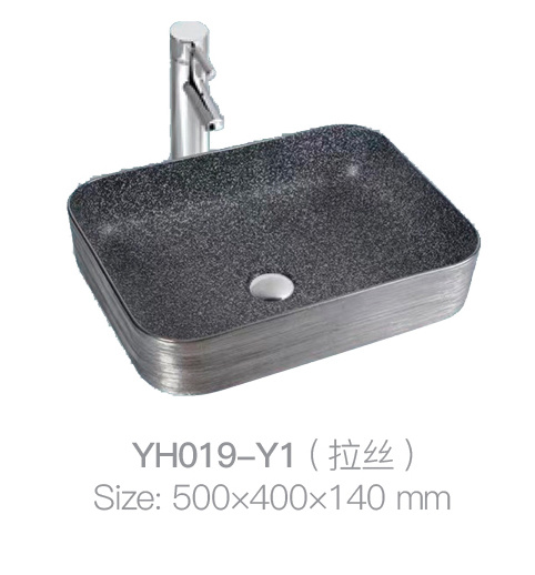 YH019-Y1 (拉丝)