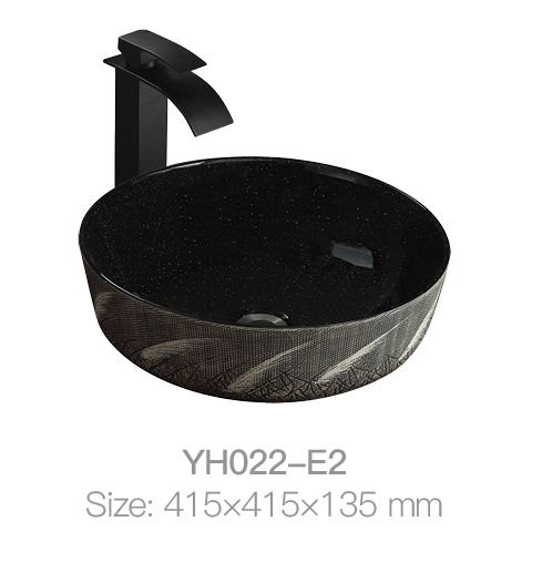 YH022-E2