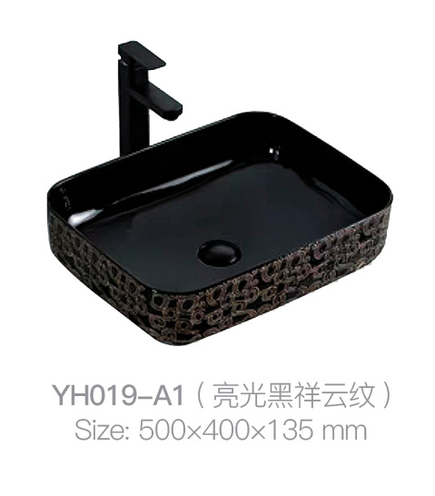 YH019-A1 (亮黑色祥云图案)