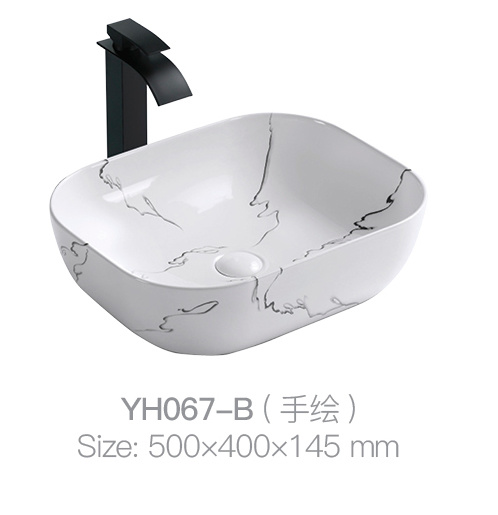 YH067-B (手绘)