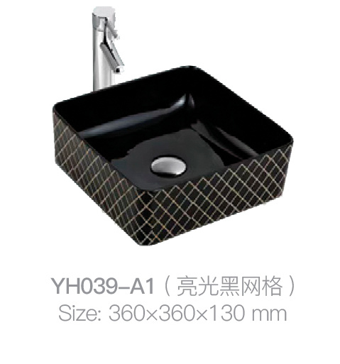 YH039-A1 (亮黑色网格)