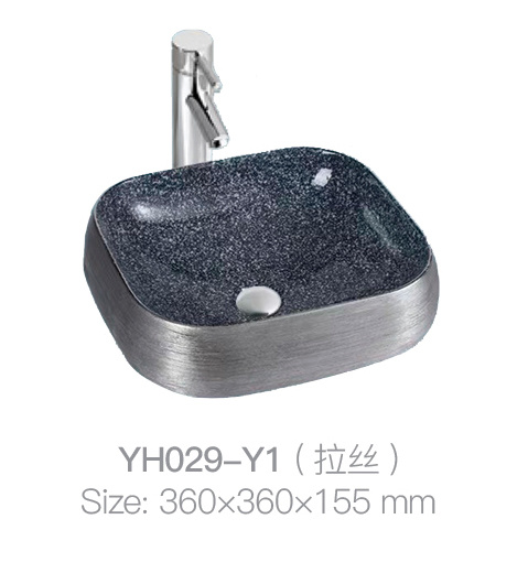 YH029-Y1 (拉丝)