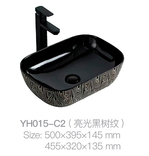YH015-C2 (亮黑树图案)
