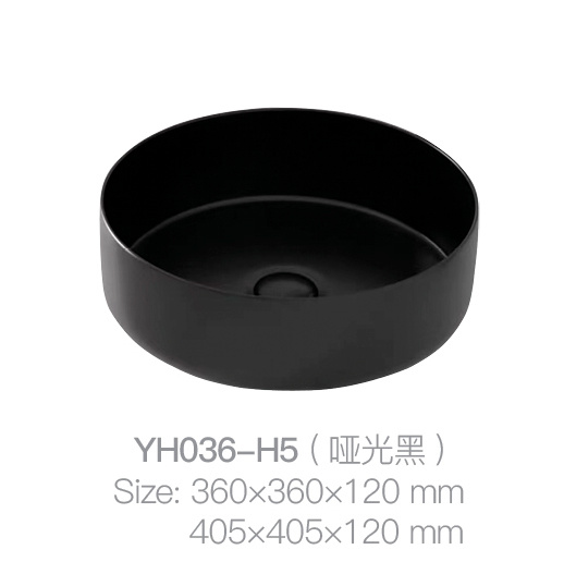 YH036-H1 (哑光黑)