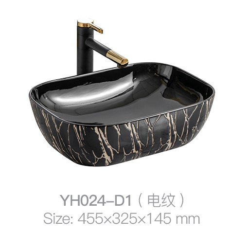 YH024-D1 (会徽). jpg