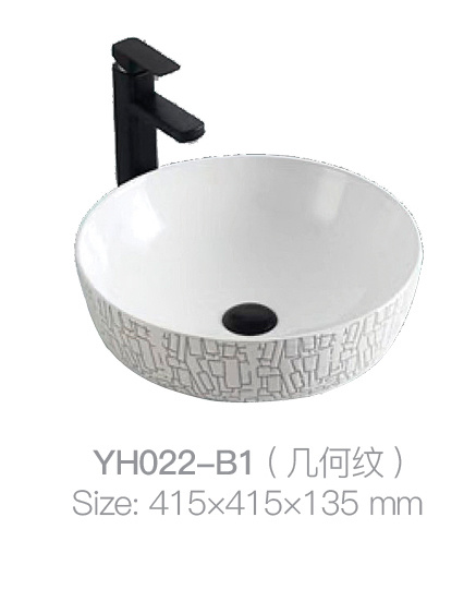 YH022-B1 (几何图案)