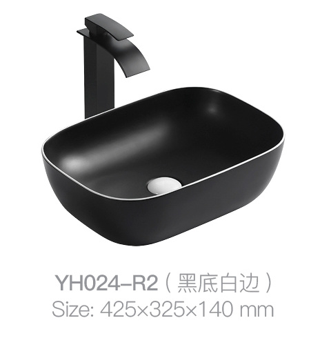 YH024-R2 (黑底白边)