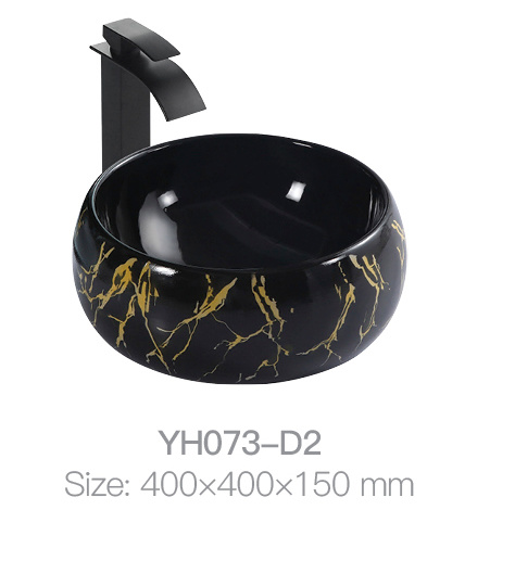 YH073-D2