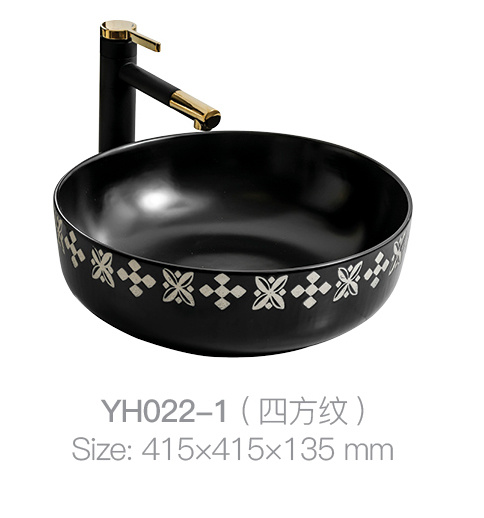 YH022-1 (方形图案)